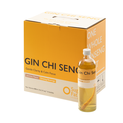 Gin Chi Seng NO.1 Drink Clarity - Jasmine Flavor